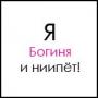 oxygenkaФотография %s