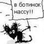 продам шины Toyo лето 225/60/16 - последнее сообщение от Loban